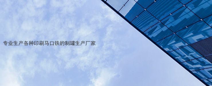 手機(jī)-關(guān)于banner