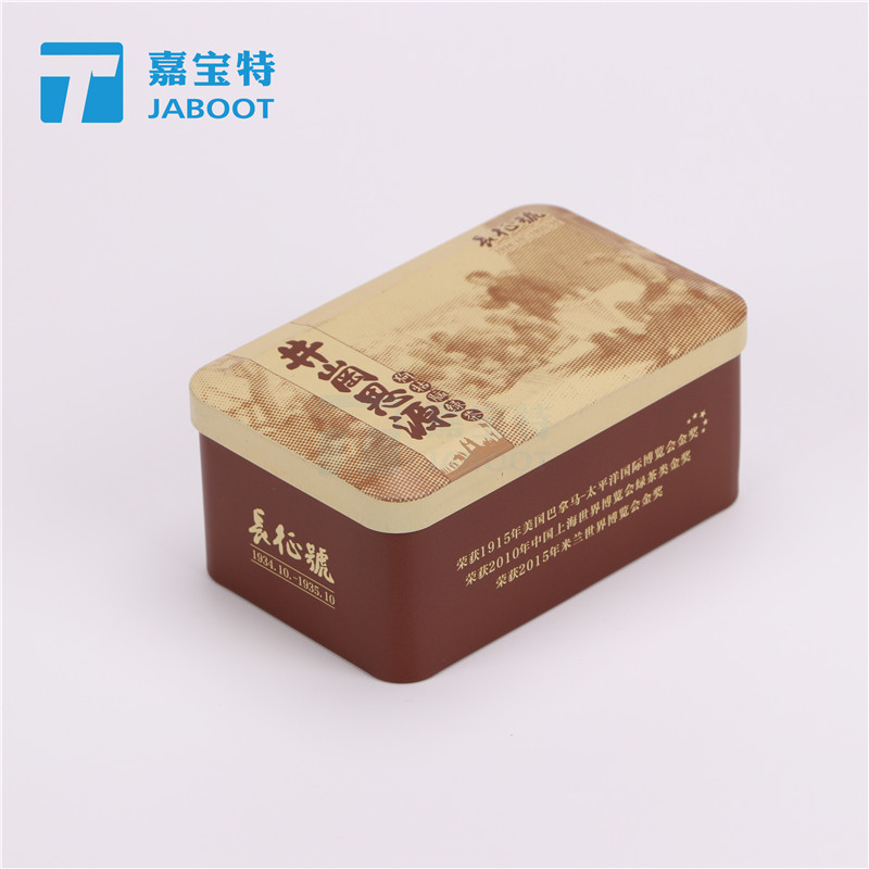 狗牯腦綠茶鐵盒定制都勻毛尖茶葉包裝鐵盒長(zhǎng)方形收納盒廠(chǎng)家